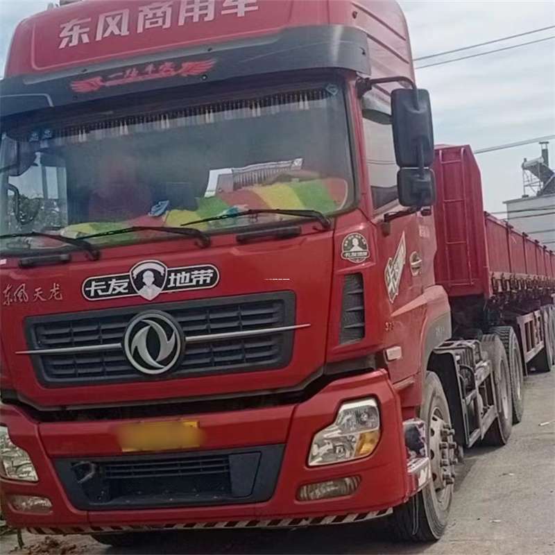 安徽滁州来安县到靖江物流公司，专业货运服务，让您的货物畅行无忧